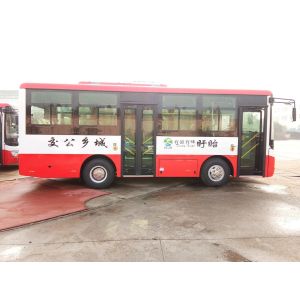 Low Fuel Consumption Star Vehicle Petrol / Diesel engine ISO9001 Certification