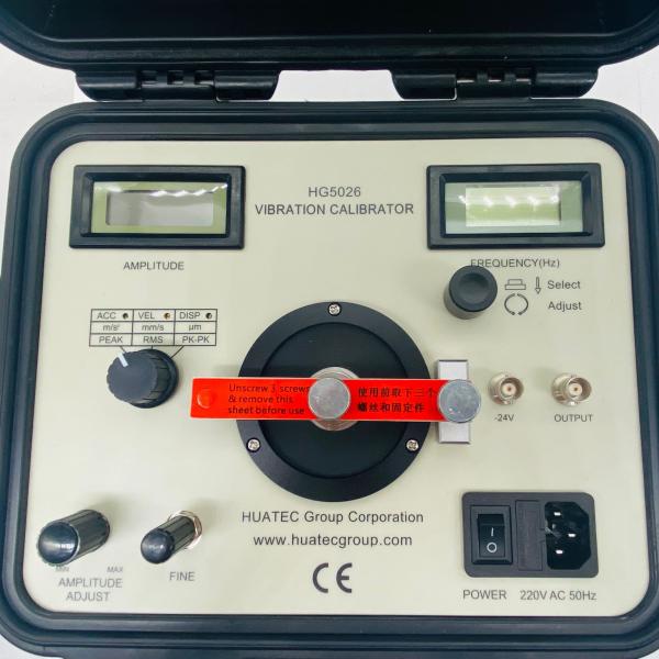 Digital Vibration Calibrator Tester Vibration Tester Calibration Vibration