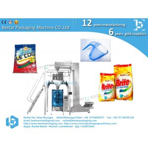 Vertical packing machine 2kg washing powder pouch with hole