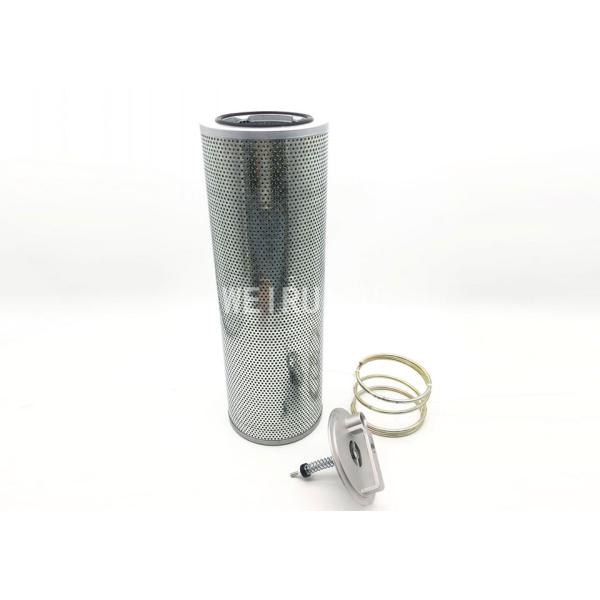 Pump Engine Hydraulic Oil Filter Part No. 60193266