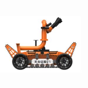 China All-terrain Fire Fighting Robot Wheeled Crawler Swing Arm on sale