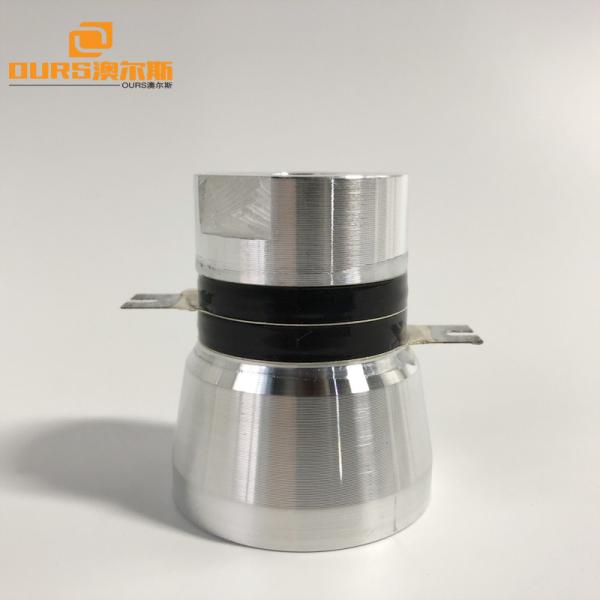 Quality 17K-200K Ultrasonic Cleaning Transducer drived with ultrasonic generator for ultrasonic cleaner parts wholesale