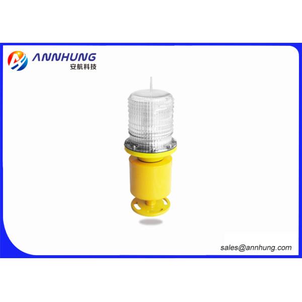 Quality Flashing Modeled Airport Lighting Heliport Beacon Xenon Lamp 2500cd wholesale
