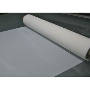 150T 31 Micron Polyester Screen Printing Mesh for PCB Printing