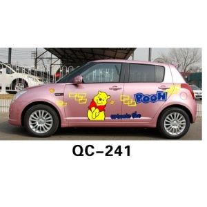 Cheap Custom Personalised Car Body Sticker QC-241L / Car Decoration for sale