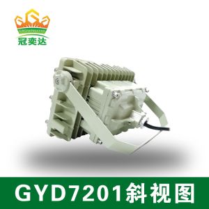 AC100-277V voltage 250w and IP66 protection level explosion proof led flood