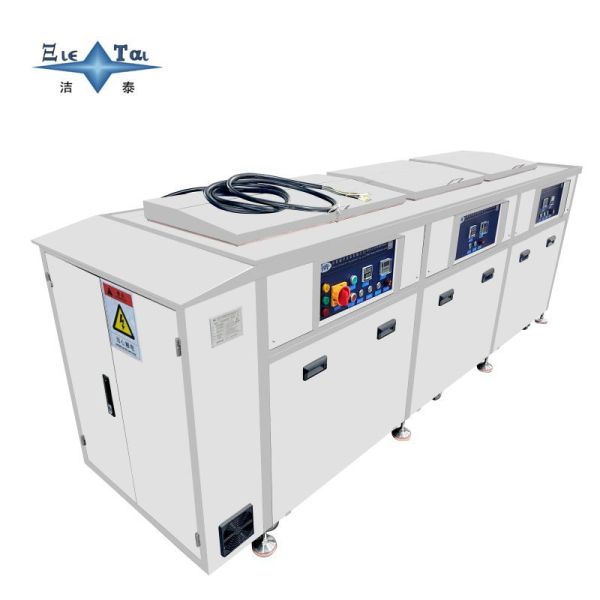 Quality High-Efficiency Triple Tank Ultrasonic Cleaner - Integrated Filtration Rinsing Drying Series wholesale