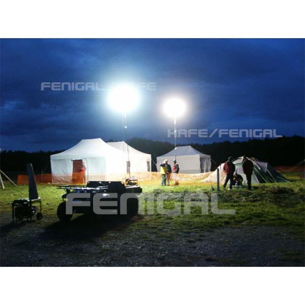 Night Training Tripod LED Balloons Lighting For Police Military 500W 230V