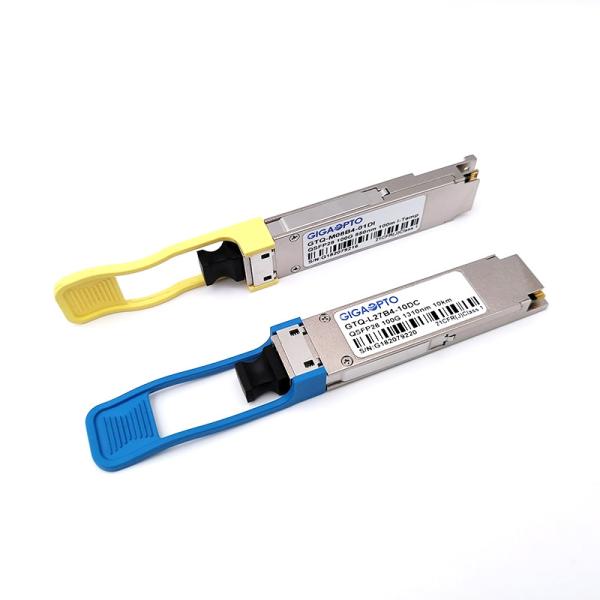 Quality 100G QSFP28 Transceiver - Standard Package Compatible And More wholesale