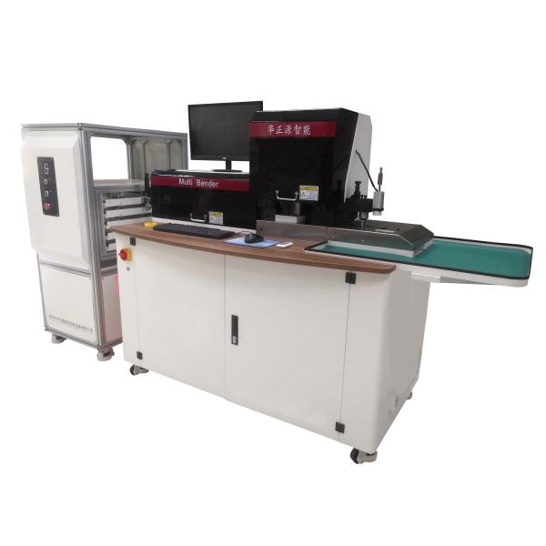Quality Multi Functional Multi Broach Metal Bender Machine With Double Clamp System wholesale