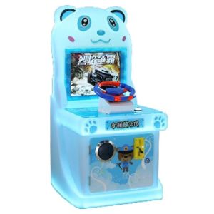 US PLUG Arcade Machine Kids Double Shooting Game Machine For Children Coin Prize