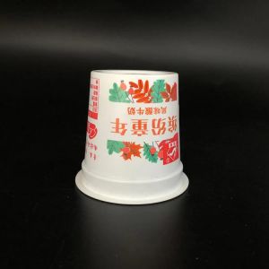125ml ice cream container with foil lid plastic yogurt cup