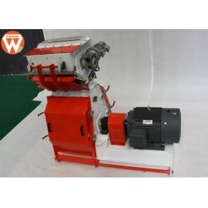 Turkey Broiler Poultry Feed Production Line With Siemens Motor Capacity 10T/H