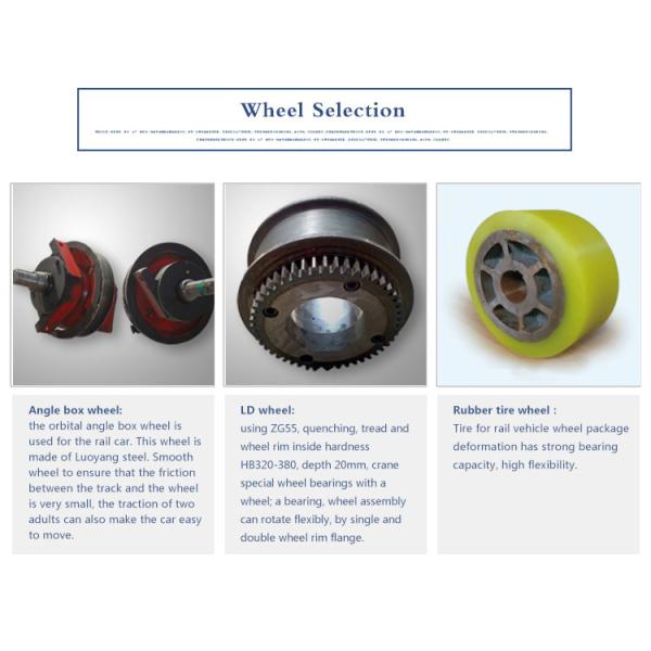 Custom 25 Ton Rail Coil Transfer Trolley With Sound And Light Alarm