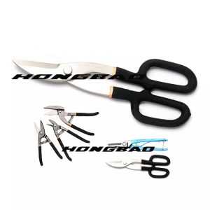 Long Nose Tin Snip Cutters Grip 8 9.5" 300mm Tinman Scissors
