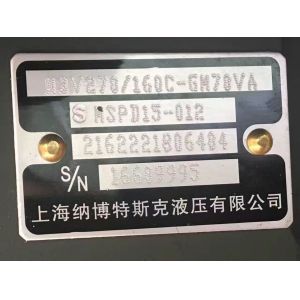 NABTESCO Final Drive/Travel Motor M3V270/160C-GM70VA for excavator