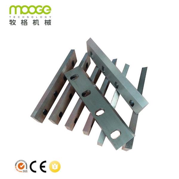 Quality PP Waste Plastic Crusher Blade 60 Hrc Crusher Machine Blade wholesale