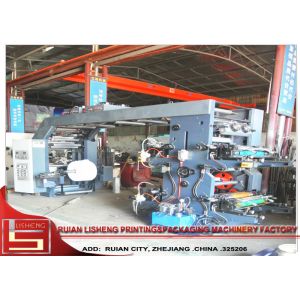 Plastic Film Flexo Printing Machine With Ceramic Anilo Rollers , 960mm