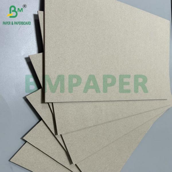 1mm 2mm Laminated Rigid Uncoated Straw Board For Gift Carton 70 x 100cm 1mm 2mm Laminated Rigid Uncoated Straw Board For Gift Carton 70 x 100cm