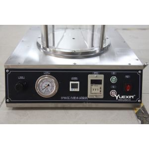 30m 30L Desktop Leakage Detector With Overpressure Protection Measures