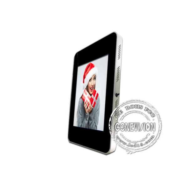 Indoor 15 inch Vertical LCD Display , 800:1 Contrast Ratio AC 110V-240V