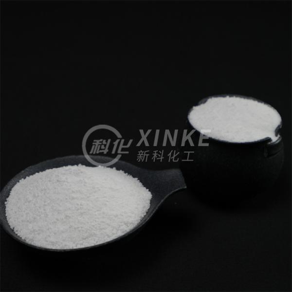 Preferred Solution sodium metasilicate pentahydrate cleaner NA2SIO3 5H2O For