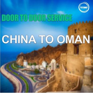China China To Oman International Shipping Door To Door Service With Labeling on sale
