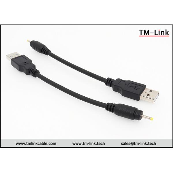 23507 DC male to USB Type-A silicone wire with TPE Jacket custom chargeing cable for headlight