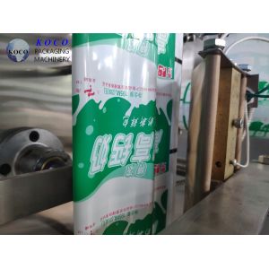 CE Approval 1050*950*1950MM Vertical Form Fill Seal Packaging Machine Automatic