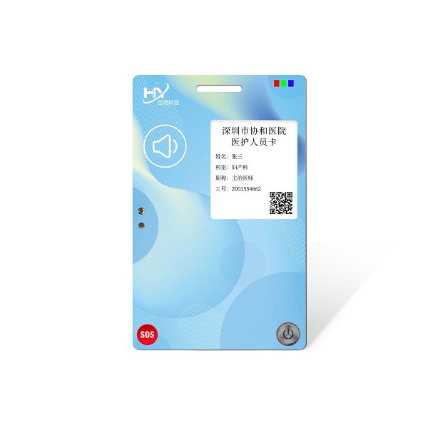 Quality Responsive Security Fingerprint Smart Cards Ultra Long Battery Life wholesale