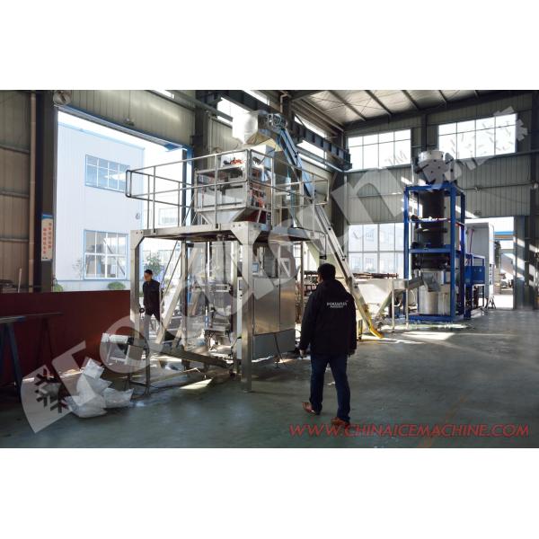 Directly Sold by Manufacturers 130kw Tube Ice Machine with Other Ice Storage Capacity