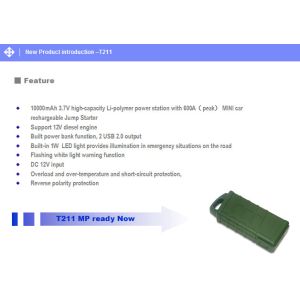 12v high quality car jump starter power bank manufacture