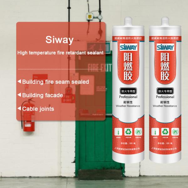 Quality Premium Fireproof Silicone Sealant , Cartridge Packaged Silicone Floor Sealant wholesale