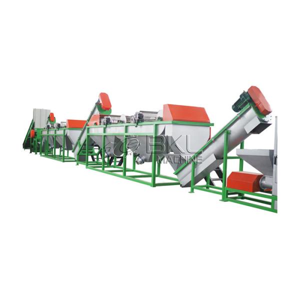 Quality LDPE Plastic Recycling Machine Pelletizing 1500kg/H wholesale