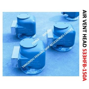 MODEL:533HF-150A MARINE AIR PIPE HEAD, MARINE BREATHABLE CAP