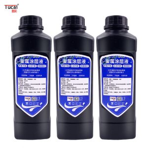 1000 ml Increase firmness Special UV coating liquid for metal