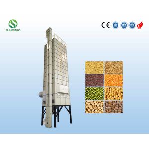 China 22T Mechanical Recirculating Grain Dryer For Cereal Processing Plant on sale
