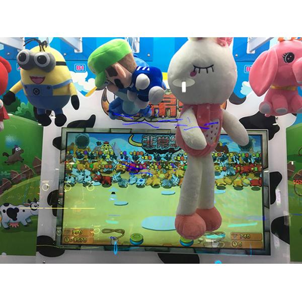 Coin Operated Amusement Game Machines Very Cow Gift Arcade Game