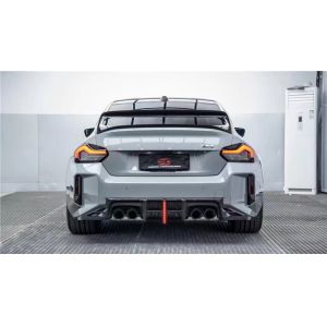 For BMW M2 G87 Carbon Fiber Body Kit M2 G87 Upgraded AE Style Carbon Fiber Front