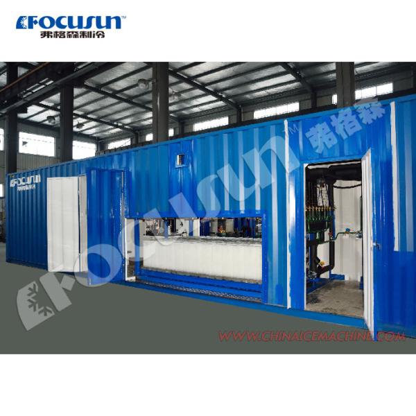 Quality Direct Cooling Block Ice Machine and 5 Tons Containerized Cold Room Complete Solution wholesale