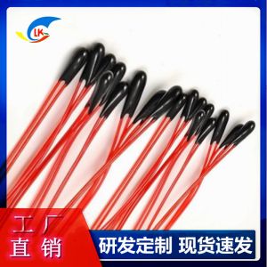 High Sensitivity Epoxy Detection Type NTC Thermistor For Temperature Control 15K