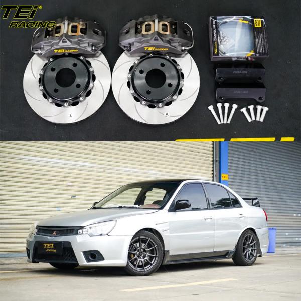 Quality Front Big Brake Kit 4 Piston Caliper with 286x24mm rotor BBK auto brake system For Mitsubishi Lancer 16 Inch car rim wholesale