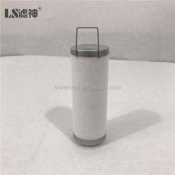 Quality Replace the Leybold vacuum pump exhaust filter 71413280 oil mist separator wholesale