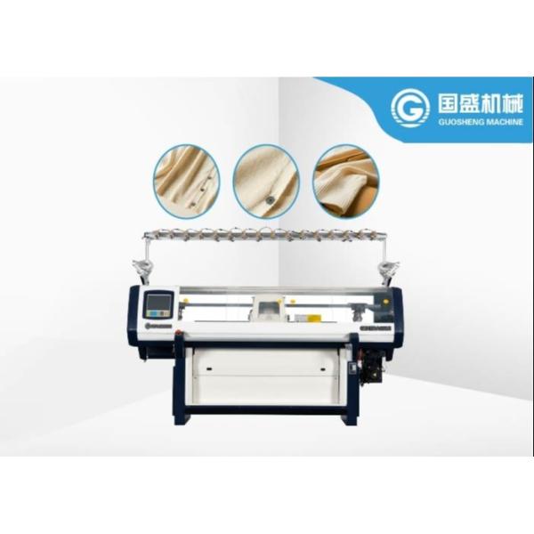 Quality Synthetic Home Use 44 Inch Sweater Flat Knitting Machine wholesale