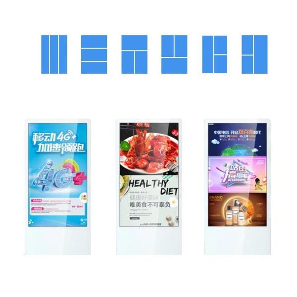 1920*1080 500 Nits 43" Floor Standing Digital Signage