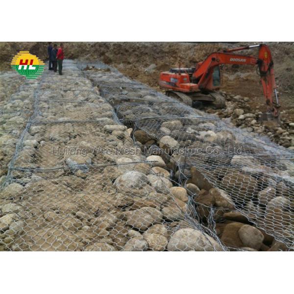 Quality 25x25x50Cm Galvanized Gabion Baskets EN Standard For Stones Bricks wholesale