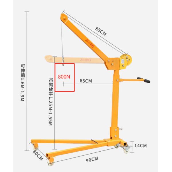 800N Test Device As Per IEC 60601-1 Clause.9.4.2.3b / IEC 62368-1:2018 Clause 8.6.2.3