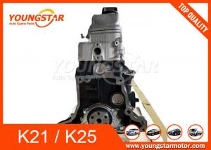 China K21 K25 Aluminium NISSAN Forklift Engine Gasoline Fuel on sale