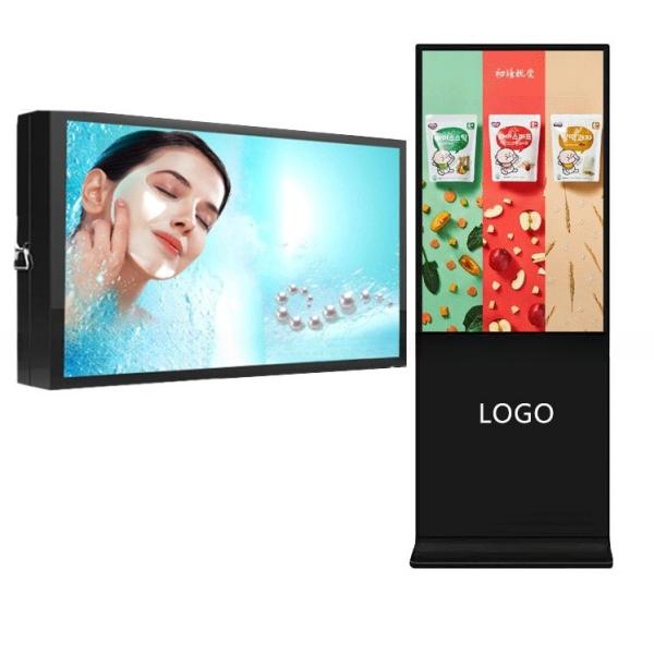 Quality Guangdong hot sale 25 inch 32 inch free standing style multi function touch screen signal lcd tv display panel for advertising wholesale