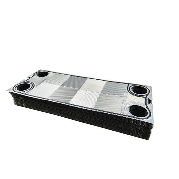 Quality GEA PHE Plate Plate Heat Exchanger Caustic Soda Exchange Plates wholesale
